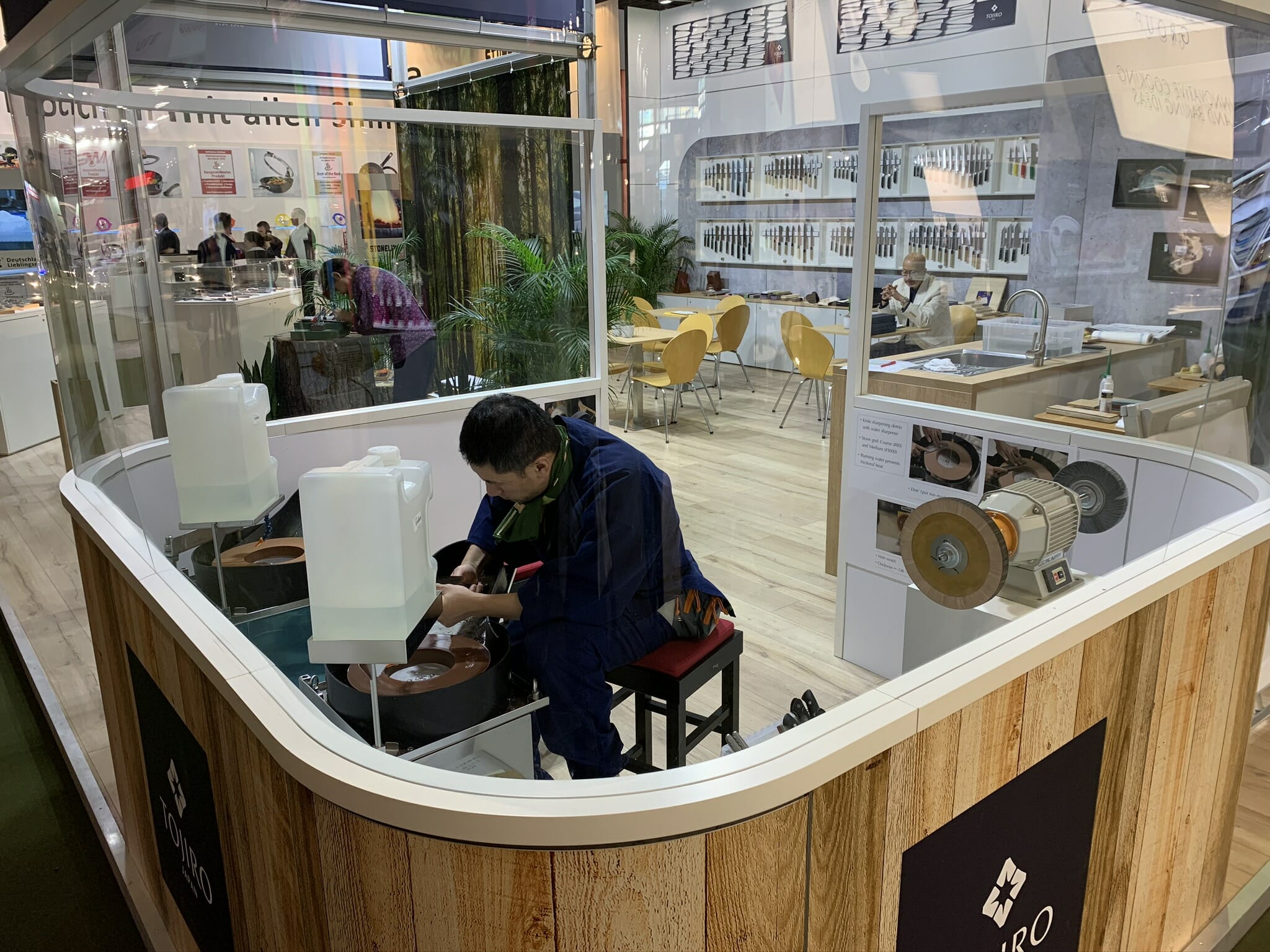 職人と水研機
