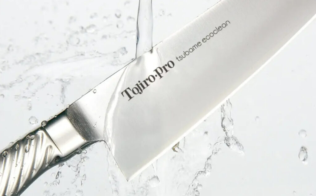 TOJIRO PRO ecocleanシリーズ
