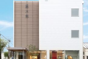 藤次郎ナイフギャラリー燕本店