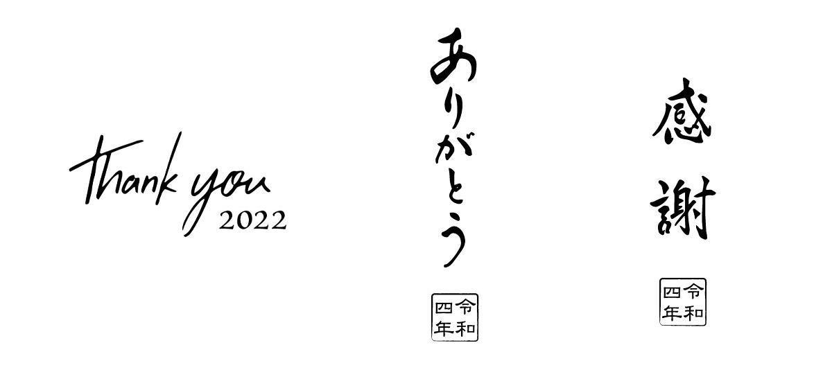 父の日オリジナルマーク