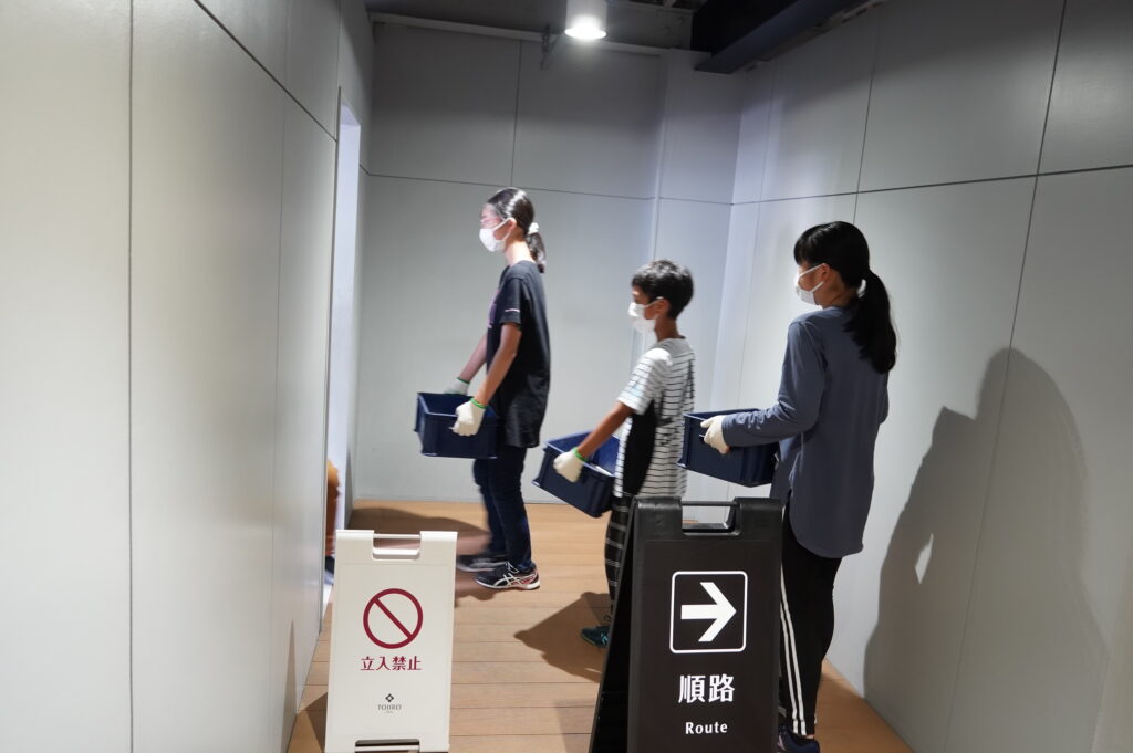 立入禁止エリアに挑む