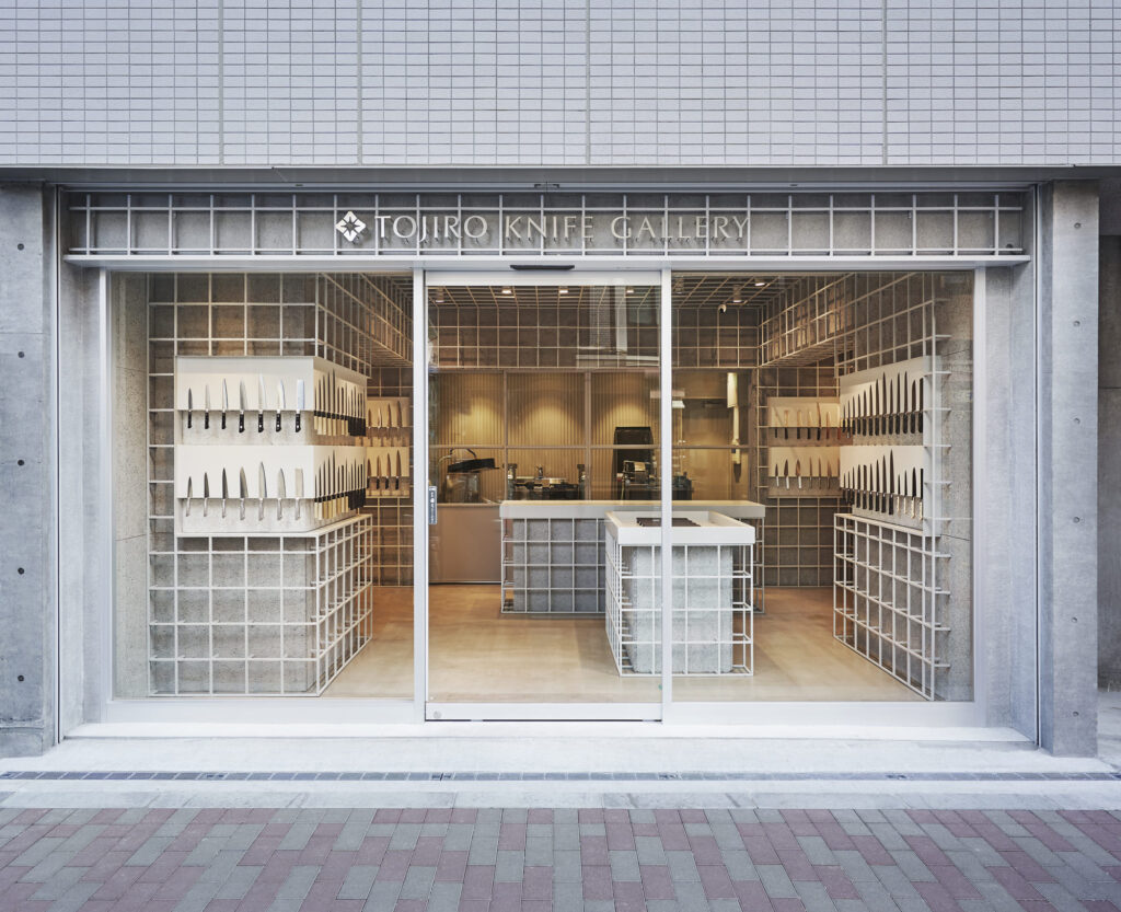 藤次郎ナイフギャラリー東京店