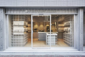 藤次郎ナイフギャラリー東京店